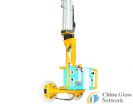 Rotary Vacuum Lifter SH-QX04-03